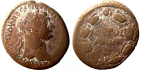 Cyrrhestica. Cyrrhus. Marcus Aurelius, 161-180. Ae (bronze, 9.80 g, 23 mm). Laureate head of Commodus to right Rev. ΔΙοϹ ΚΑΤΕΒΑ[ΤοΥ ΚΥΡΡΗϹΤΩΝ] Γ Zeus ...