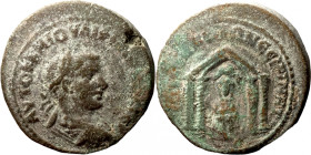 Trajan, 98-117. Ae (bronze, 15.34 g, 29 mm). ΑΥΤΟΚΡ ΚΑΙϹ ΝΕΡ ΤΡΑΙΑΝΟϹ ΑΡΙϹΤ ϹΕΒ ΓΕΡΜ ΔΑΚ ΠΑΡΘ Laureate head of Trajan right, with drapery on left shou...