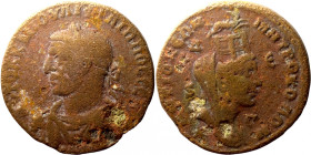 Roman coin
28mm 16,42g