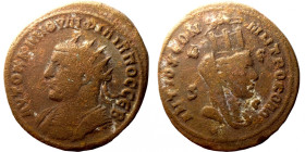 Roman coin
30mm 16,90g
