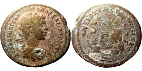 Roman coin
30mm 13,95g