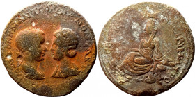 Roman coin
33mm 21,34g
