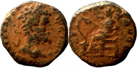 Septimius Severus, 193-211
16mm 3,17g
Artificial sand patina