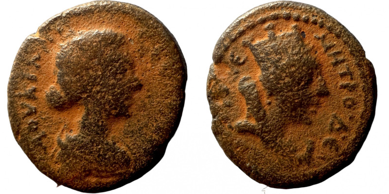 FAUSTINA II (Augusta, 147-175). Bronze
17mm 3,09g
Artificial sand patina