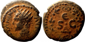 Caracalla. (198-217 AD). Æ Bronze. Syria. Antioch. 
15mm 2,88g
Artificial sand patina