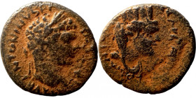 Caracalla. (198-217 AD). Æ Bronze. Syria. Antioch. 
13mm 1,76g
Artificial sand patina