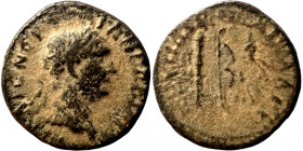 Trajan. AD 98-117. Æ Quadrans (13.5mm, 1.43 g, 6h). Rome mint for use in Syria. Struck AD 98/9. Laureate head right / Laurel branch, bow, and quiver. ...