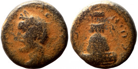 Antoninus Pius, 138-161. Bronze 
21mm 10,90g
Artificial sand patina