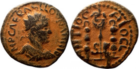 Roman coin
20mm 4,76g
Artificial sand patina