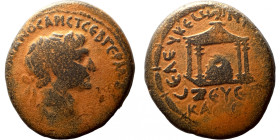Trajan. (98-117 AD). Æ Diassarion. Seleucia Pieria. Obv: laureate bust of Trajan right. Rev: sacred stone of Zeus Kasios. 
26mm 10,21g
Artificial sa...