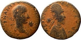 Roman coin
23mm 7,25g
Artificial sand patina