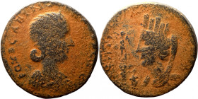 Roman coin
27mm 15,03g
Artificial sand patina