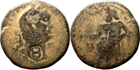 Roman coin
28mm 11,47g
Artificial sand patina