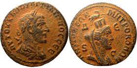 Roman coin
28mm 18,15g
Artificial sand patina