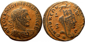 Roman coin
28mm 11,88g
Artificial sand patina