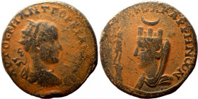 Roman coin
29mm 16,58g
Artificial sand patina