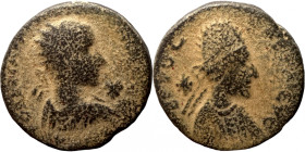 Trajan, 98-117. Rome Bronze
23mm 9,00g
Artificial sand patina