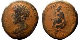 Tiberius, 14-37. Ae . Laureate head right. Rev. Large S C within circular linear border; all within laurel wreath. 
24mm 8,72g
Artificial sand patin...