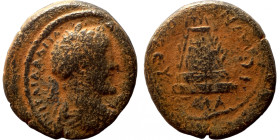 Roman coin
23mm 6,56g
Artificial sand patina