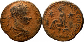 Roman coin
23mm 8,00g
Artificial sand patina