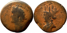 ANTONINUS PIUS, 138-161 AE Bronze
24mm 8,03g
Artificial sand patina