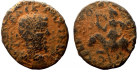 Roman coin
23mm 9,20g
Artificial sand patina