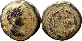 Hadrian 117-138AD AE Bronze
21mm 7,36g
Artificial sand patina