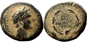 Hadrian 117-138AD AE Bronze
18mm 6,42g
Artificial sand patina