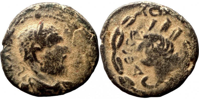 Macrinus, 217-218. Ae
18mm 4,40g
Artificial sand patina