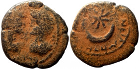 Roman coin
18mm 3,24g
Artificial sand patina