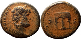Hadrian, 117-138. Semis Rome. HADRIANVS AVGVSTVS Laureate bust right. Rev. COS III, S-C Lyre. RIC 684-688. 
17mm 4,39g
Artificial sand patina
