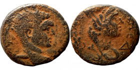 Roman coin
15mm 3,37g
Artificial sand patina