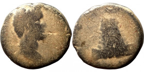 ANTONINUS PIUS, 138-161 AE Bronze
22mm 8,89g
Artificial sand patina