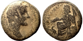 ANTONINUS PIUS, 138-161 AE Bronze
22mm 9,53g
Artificial sand patina