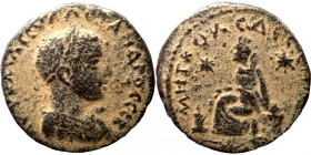 ELagabalus, 218-222. Bronze
23mm 8,70g
Artificial sand patina