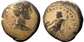 Marcus Aurelius 139-161. Ae 
23mm 9,48g
Artificial sand patina