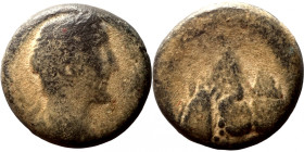 ANTONINUS PIUS, 138-161 AE Bronze
19mm 7,35g
Artificial sand patina