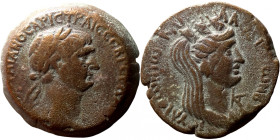 Trajan. (98-117 AD). Diassarion. Syria. Laodicea ad Mare. Obv: laureate bust of Trajan right. Rev: turreted and draped bust of the city-goddess to rig...