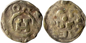 Medieval coin
16mm 0,95g