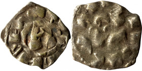 Medieval coin
16mm 0,83g