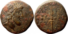 Seleucis Kingdom Greek Coin 1-4 BC Century
20mm 7,11g