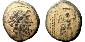 SYRIA, Seleucis and Pieria. Antioch, 1st century BC. Ae (bronze, 11.86 g, 24 mm). Laureate head of Zeus right. 
25mm 10,92g