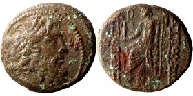 SYRIA, Seleucis and Pieria. Antioch, 1st century BC. Ae (bronze, 11.86 g, 24 mm). Laureate head of Zeus right. 
20mm 8,88g