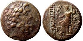 SYRIA, Seleucis and Pieria. Antioch, 1st century BC. Ae (bronze, 11.86 g, 24 mm). Laureate head of Zeus right. 
20mm 7,52g