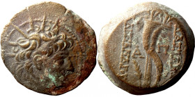 Seleucis Kingdom Greek Coin 1-4 BC Century
20mm 8,62g