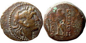 Seleucis Kingdom Greek Coin 1-4 BC Century
18mm 6,45g