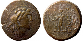 Seleucis Kingdom Greek Coin 1-4 BC Century
19mm 4,76g