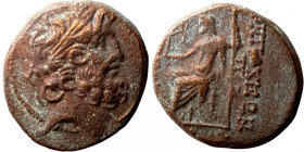 SYRIA, Seleucis and Pieria. Antioch, 1st century BC. Ae (bronze, 11.86 g, 24 mm). Laureate head of Zeus right. 
20mm 8,00g