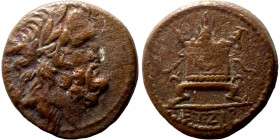 Seleucis Kingdom Greek Coin 1-4 BC Century
18mm 4,64g
