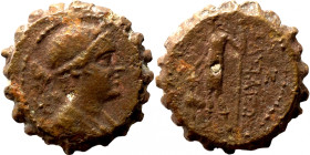 Seleucis Kingdom Greek Coin 1-4 BC Century
16mm 4,69g
Artificial sand patina